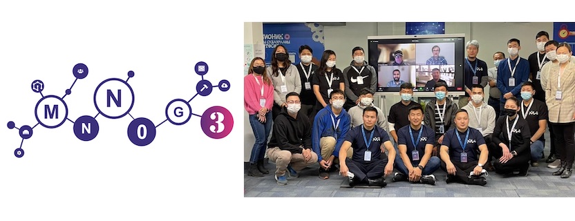 Oct: mnNOG 3: Virtualisation Workshop, Ulaanbaatar, Mongolia and Virtual