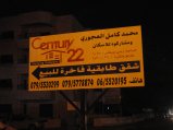 026-IMG_0213.JPG.small.jpeg