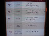 001-IMG_0732.JPG.small.jpeg