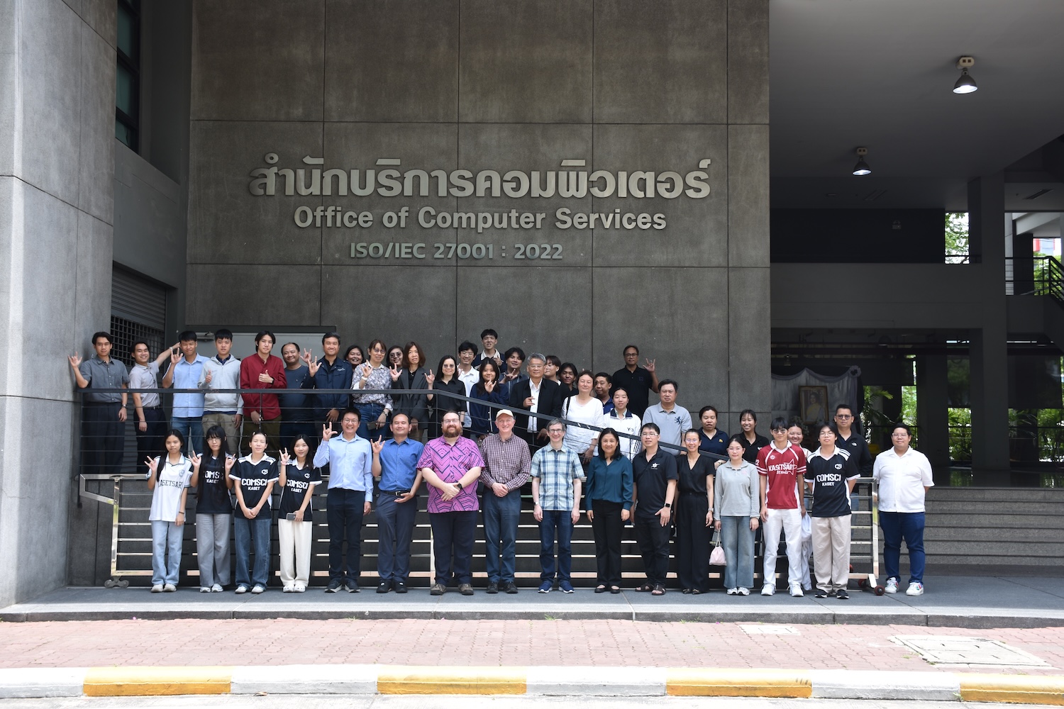 Group photo of the KU virt workshop